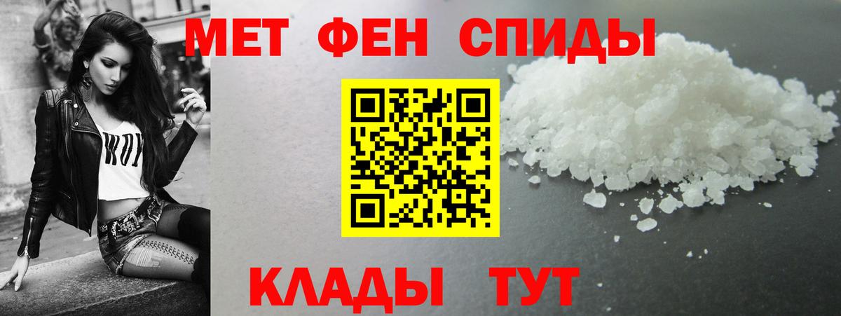 АМФ Premium Новороссийск