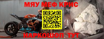 не бодяженный Гусиноозёрск