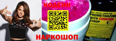 MDMA Premium VHQ Гусев