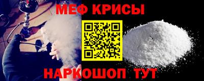 не бодяженный Гусиноозёрск