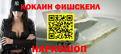 MDMA Premium VHQ Гусев