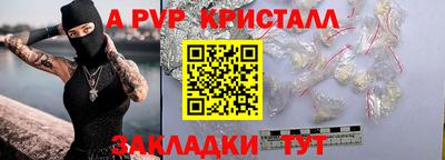 не бодяженный Гусиноозёрск