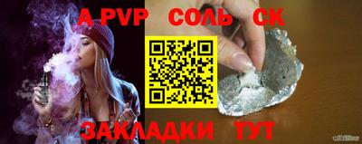 не бодяженный Гусиноозёрск