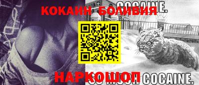 MDMA Premium VHQ Гусев