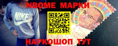 соль ск Гусь-Хрустальный