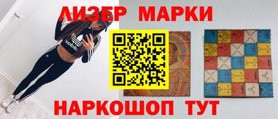 MDMA Premium VHQ Гусев