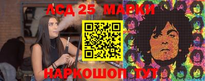 не бодяженный Гусиноозёрск