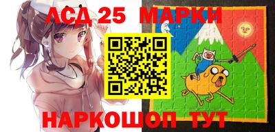 не бодяженный Гусиноозёрск
