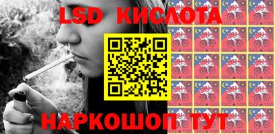 MDMA Premium VHQ Гусев
