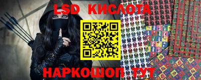 MDMA Premium VHQ Гусев