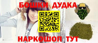не бодяженный Гусиноозёрск
