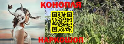 соль ск Гусь-Хрустальный