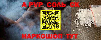 не бодяженный Гусиноозёрск