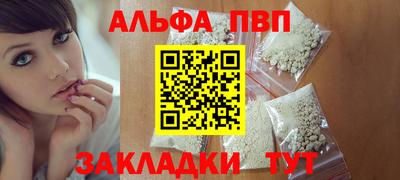 не бодяженный Гусиноозёрск
