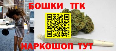 MDMA Premium VHQ Гусев