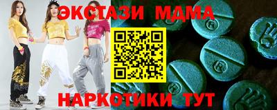 не бодяженный Гусиноозёрск