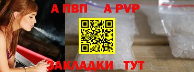 MDMA Premium VHQ Гусев