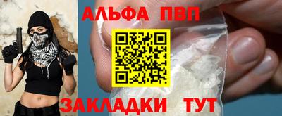 MDMA Premium VHQ Гусев