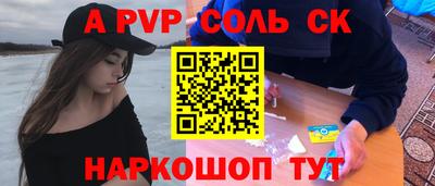 не бодяженный Гусиноозёрск