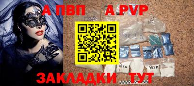 не бодяженный Гусиноозёрск
