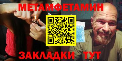 MDMA Premium VHQ Гусев
