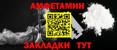 MDMA Premium VHQ Гусев