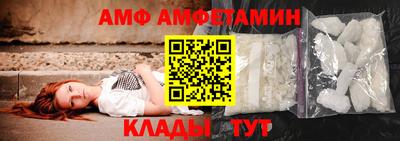 MDMA Premium VHQ Гусев