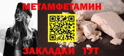 не бодяженный Гусиноозёрск