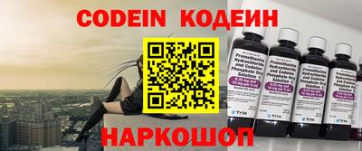 MDMA Premium VHQ Гусев