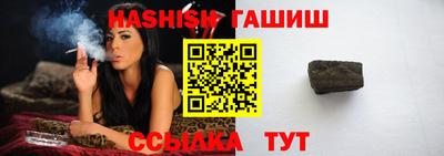 MDMA Premium VHQ Гусев
