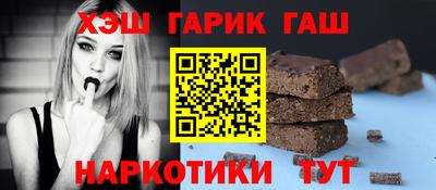 не бодяженный Гусиноозёрск