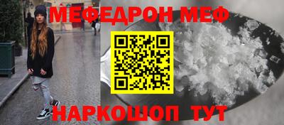 MDMA Premium VHQ Гусев