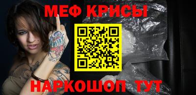 не бодяженный Гусиноозёрск