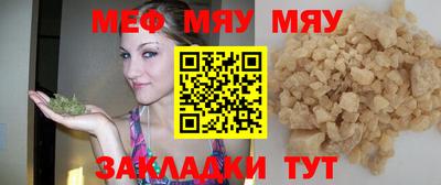 не бодяженный Гусиноозёрск