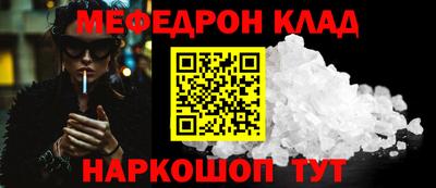 MDMA Premium VHQ Гусев